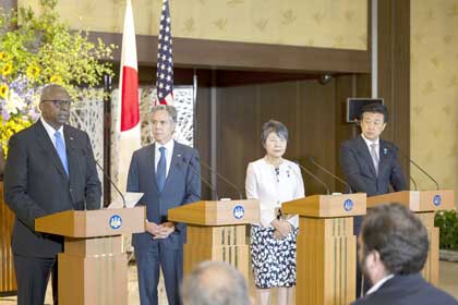 Secretary of Defense Lloyd J. Austin III, Secretary of State Antony Blinken, Japan's Minister for Foreign Affairs Yoko Kamikawa and Japan's Minister of Defense Minoru Kihara